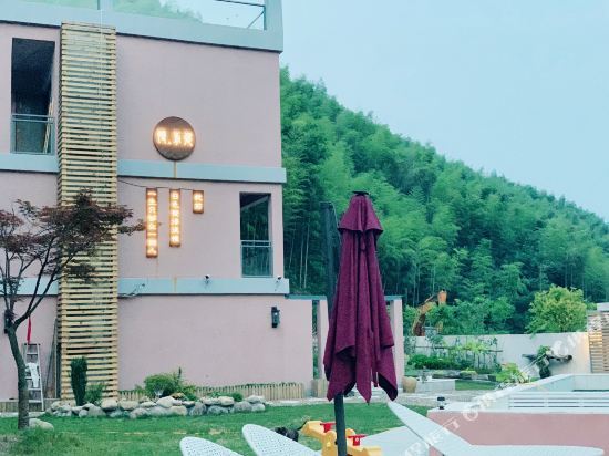 Ханчжоу: Lin'an Congqian. Man Hostel