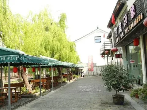 Цзиньцзэ: Jiangnan Impression Hotel