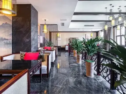 Чунцин: Rezen Jundun Hotel Chongqing Jiangbei Airport