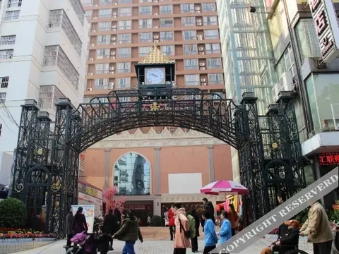 Наньнин: Youyitian Hotel