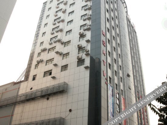 Хандань: Aiqinhai Holiday Hotel Handan Yongnian