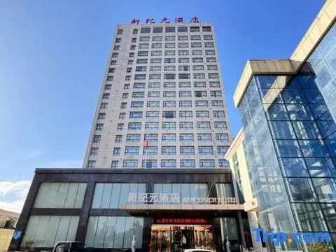 Баоцзи: Xin Ji Yuan Hostel
