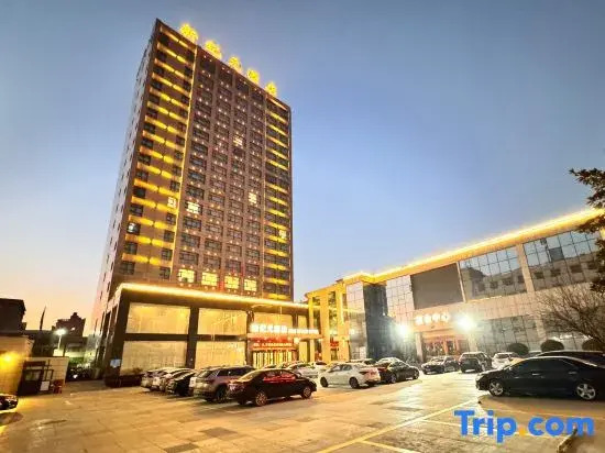 Баоцзи: Xin Ji Yuan Hostel