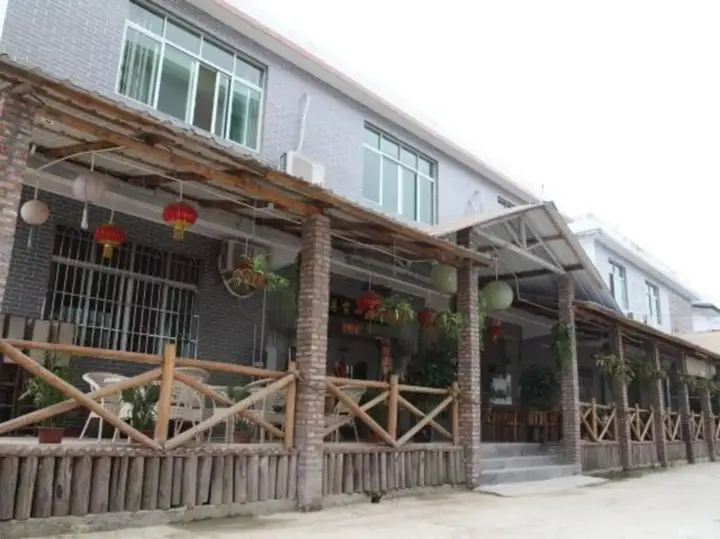 Шаогуань: Danxia Minsu Hostel