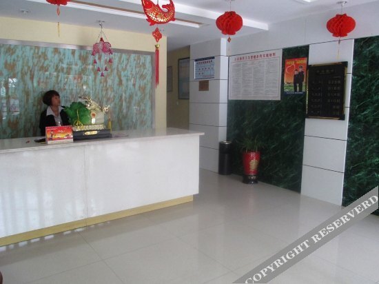 Чжунвэй: Donghui Business Hotel