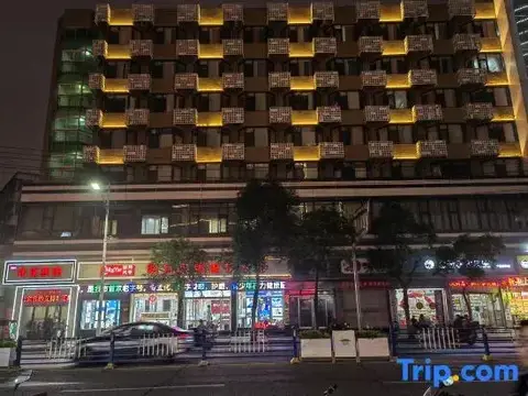 Beijing Hotel (Xinyang Railway Station Tianrun Plaza Branch) — фото 2