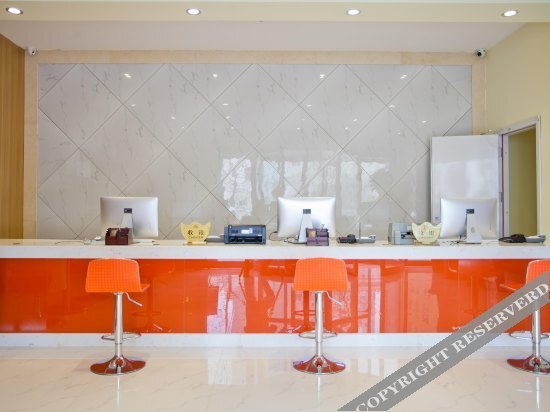 Чжэнчжоу: Aite Fashion Hotel