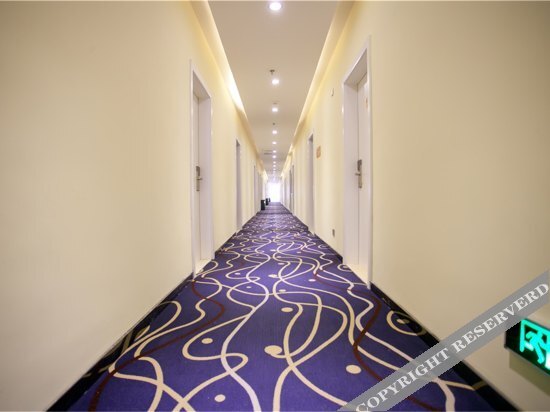 Чжэнчжоу: Aite Fashion Hotel
