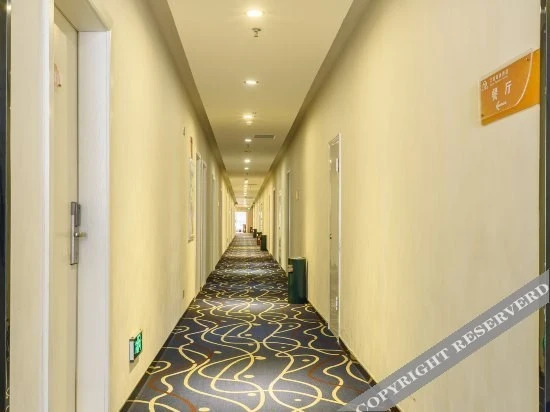 Чжэнчжоу: Aite Fashion Hotel