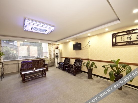 Нинджи: Jixianglou Hotel
