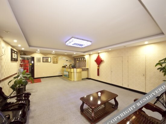 Нинджи: Jixianglou Hotel