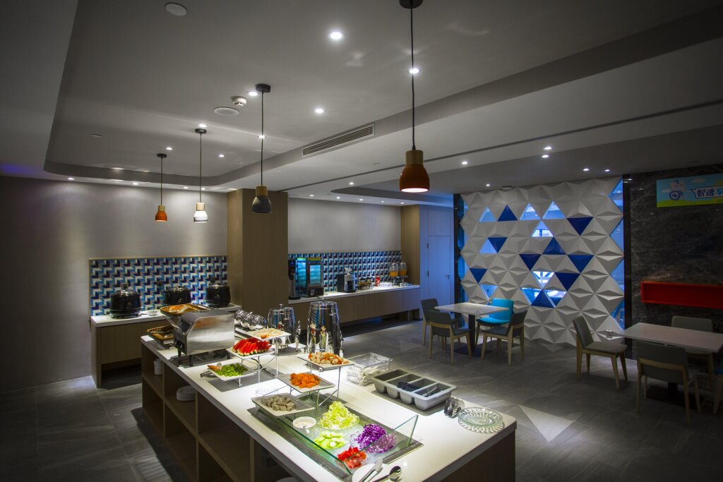 Санья: Holiday Inn Express Sanya Bay by IHG