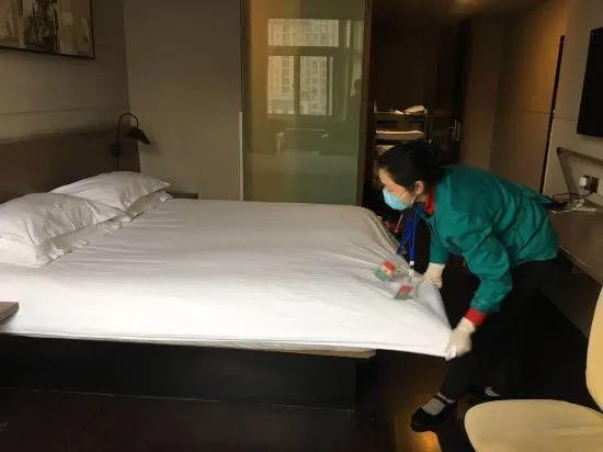 Яньчэн: Jinjiang Inn (Dongtai City Government)