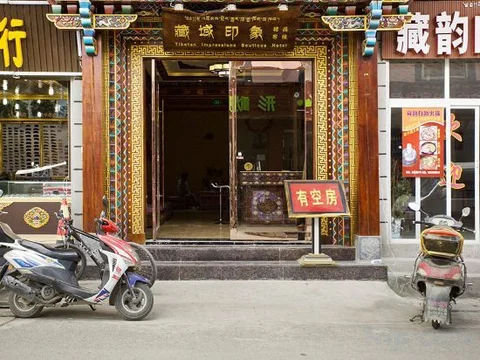 Шангри-Ла: Tibetan Impressions Boutique Hotel
