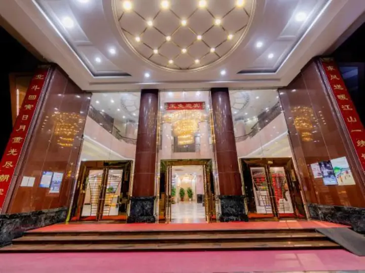 Фошань: YOUNG KING HOTEL(Foshan Nanhai Jiujiang Branch)