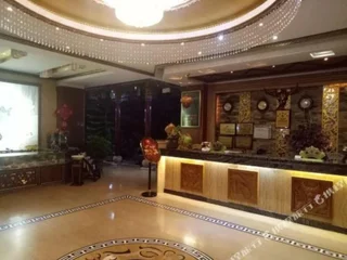Chuxiong: Chuxiong Golden Sun Hotel (Yiren Ancient Town)