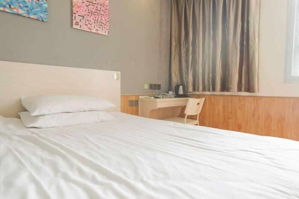 Фучжоу: Heting Hotel (Fuzhou Nanmen Metro Station Xiehe Hospital)