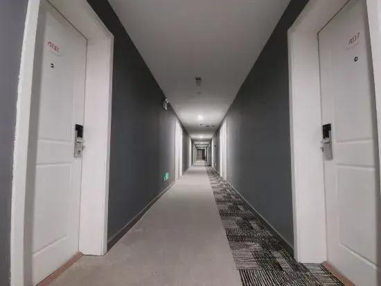 Сяньян: Home Inn Xianyang East Renmin Road