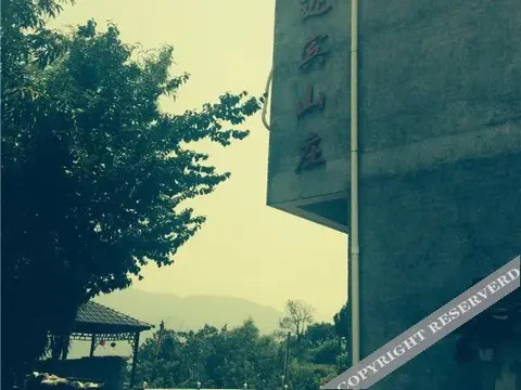 Ханчжоу: Yingbin Manor
