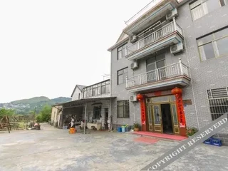 Ханчжоу: Yingbin Manor