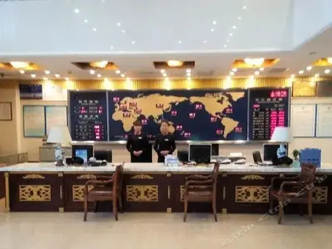 Таншань: Jin Gang International Hotel