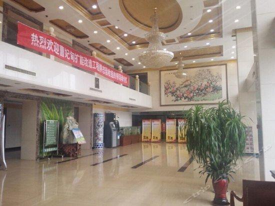 Таншань: Jin Gang International Hotel
