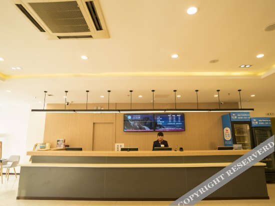 Фуян: ElanHotel