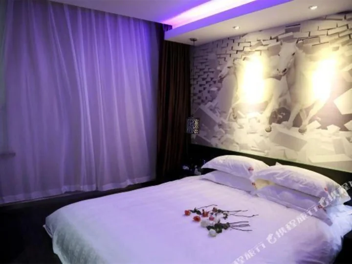 Линьи: Clarity Hotel (Yishui Bus Terminal)