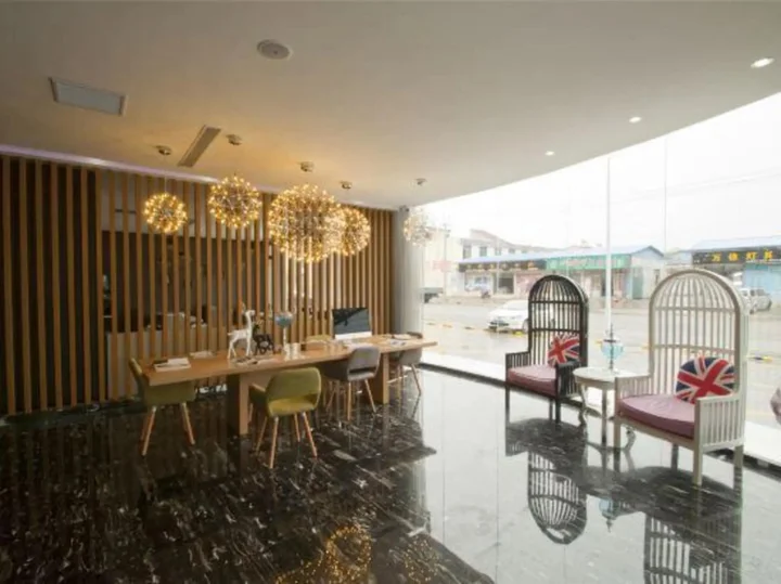 Линьи: Clarity Hotel (Yishui Bus Terminal)
