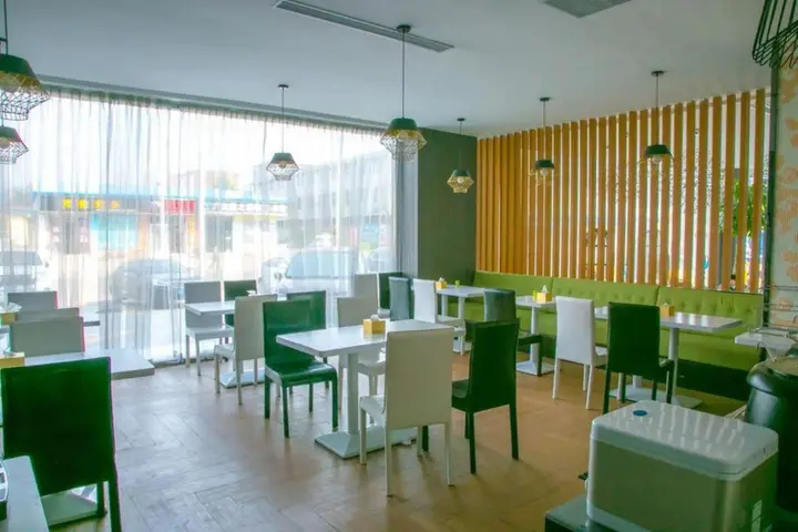 Линьи: Clarity Hotel (Yishui Bus Terminal)