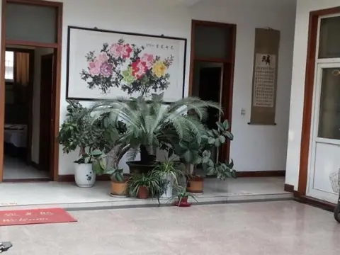 Цзинин: Huancheng Hotel