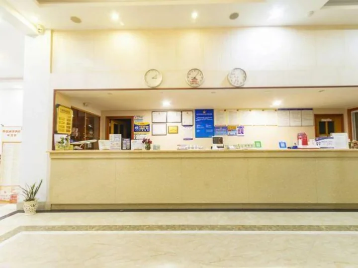 Ханчжоу: Mingyue Business Hotel