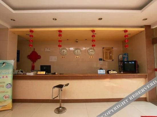 Чэнду: Pai Hotel (Chengdu Xindu Baoguang Plaza)