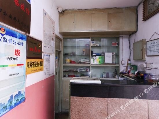 Чанчжоу: Nanshan Hostel