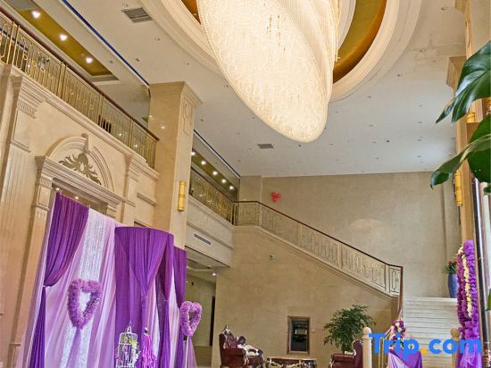 Цзиньюань: Zhonghe Hotel