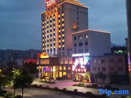 Цзиньюань: Zhonghe Hotel