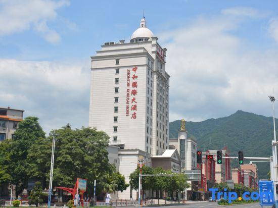 Цзиньюань: Zhonghe Hotel