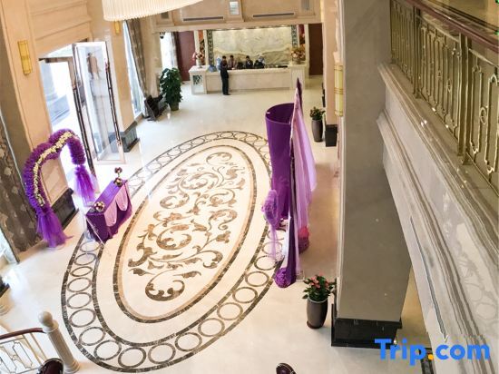 Цзиньюань: Zhonghe Hotel