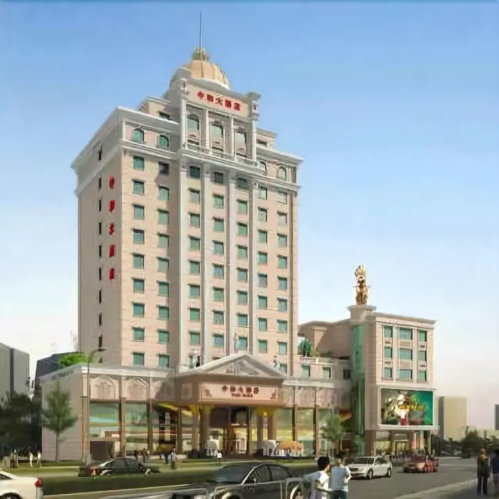 Цзиньюань: Zhonghe Hotel