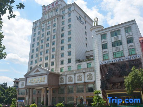 Цзиньюань: Zhonghe Hotel