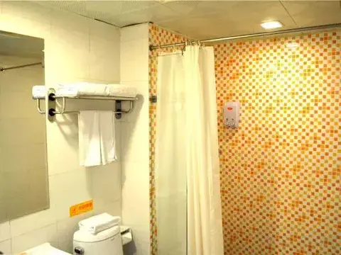 Хух-Хото: Home Inn (Huhhot Convention & Exhibition Center)