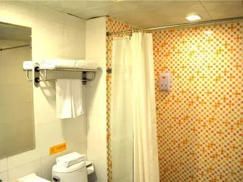 Хух-Хото: Home Inn (Huhhot Convention & Exhibition Center)