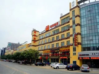 Хух-Хото: Home Inn (Huhhot Convention & Exhibition Center)