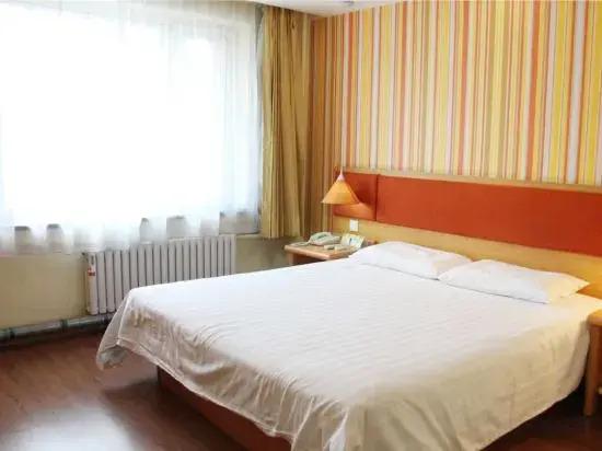 Хух-Хото: Home Inn (Huhhot Convention & Exhibition Center)