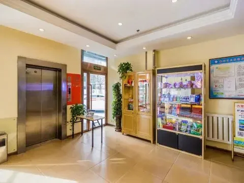 Хух-Хото: Home Inn (Huhhot Convention & Exhibition Center)