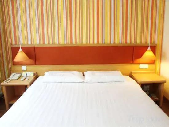Хух-Хото: Home Inn (Huhhot Convention & Exhibition Center)