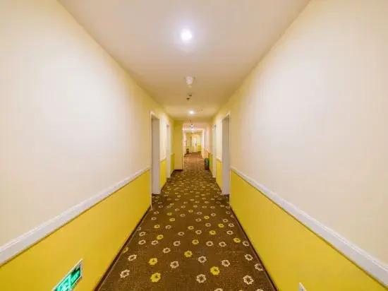 Хух-Хото: Home Inn (Huhhot Convention & Exhibition Center)