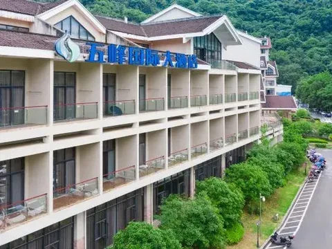 Ичан: Wufeng International Hotel