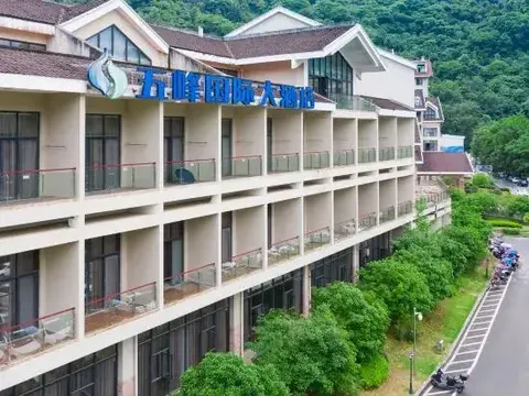 Ичан: Wufeng International Hotel