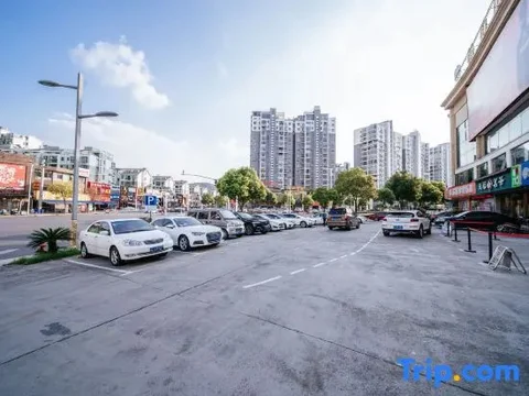 Чжэньцзян: Elan Hotel (Zhenjiang Railway Station Wanda Plaza)